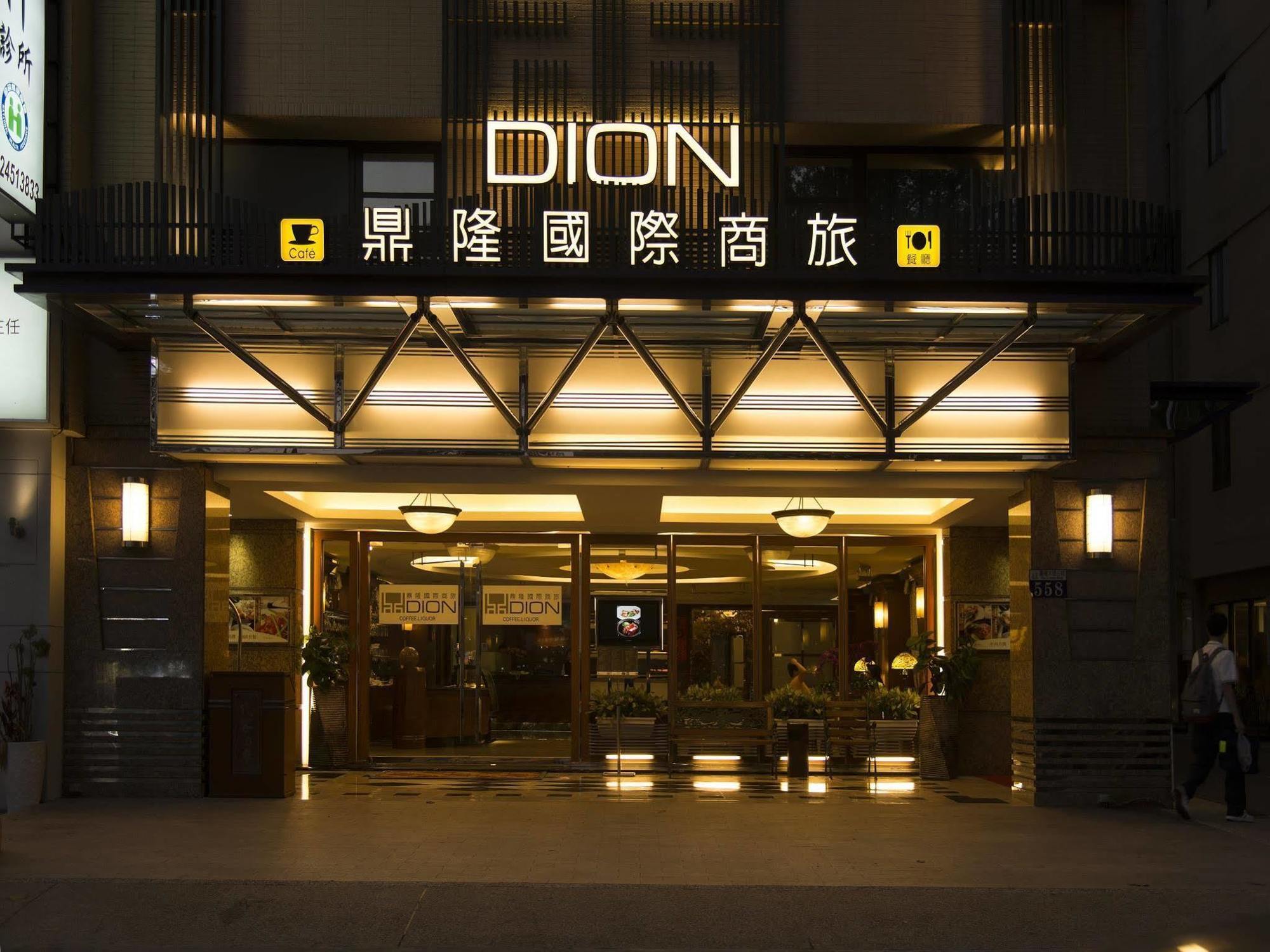 Hotel Dion Taichung Exterior foto